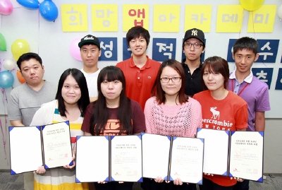 SK플래닛 T아카데미 희망앱 아카데미 수료식 단체 사진이 삽입되어 있습니다.