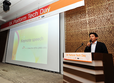SK플래닛, SK Platform Tech day 현장사진입니다.