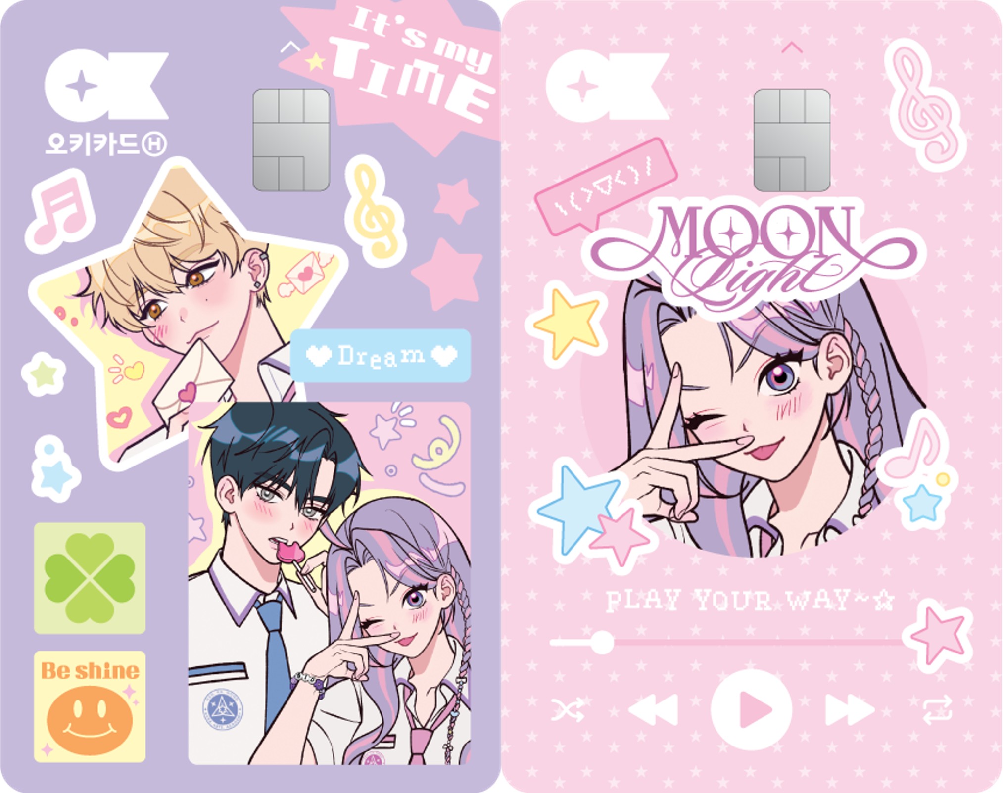 1203_시럽 돌잔치 이벤트 이미지 1203_시럽 돌잔치 이벤트 이미지